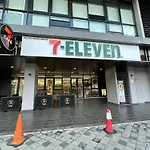 Kl Pantai Bangsar South 3Br 6-11 Pax Next To Npe